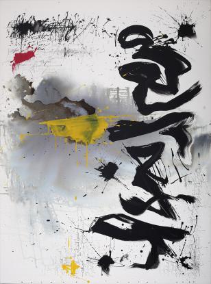 Golnaz Fathi, Untitled, 2020