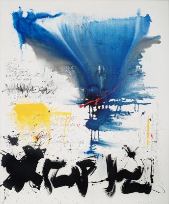 Golnaz Fathi, Blue, 2020