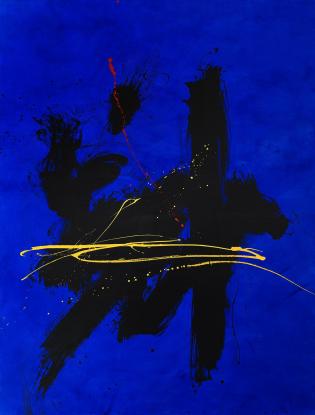 Golnaz Fathi, Untitled, 2019