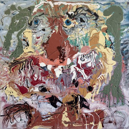 Thomas Dillon, Cookie, 2023