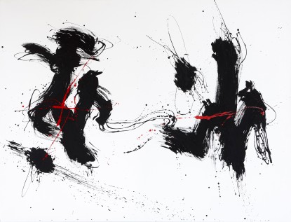 Golnaz Fathi, Untitled, 2018