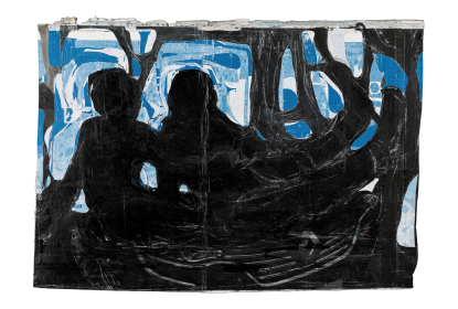 Jean Charles Blais, Idylle (Double vue), 2022